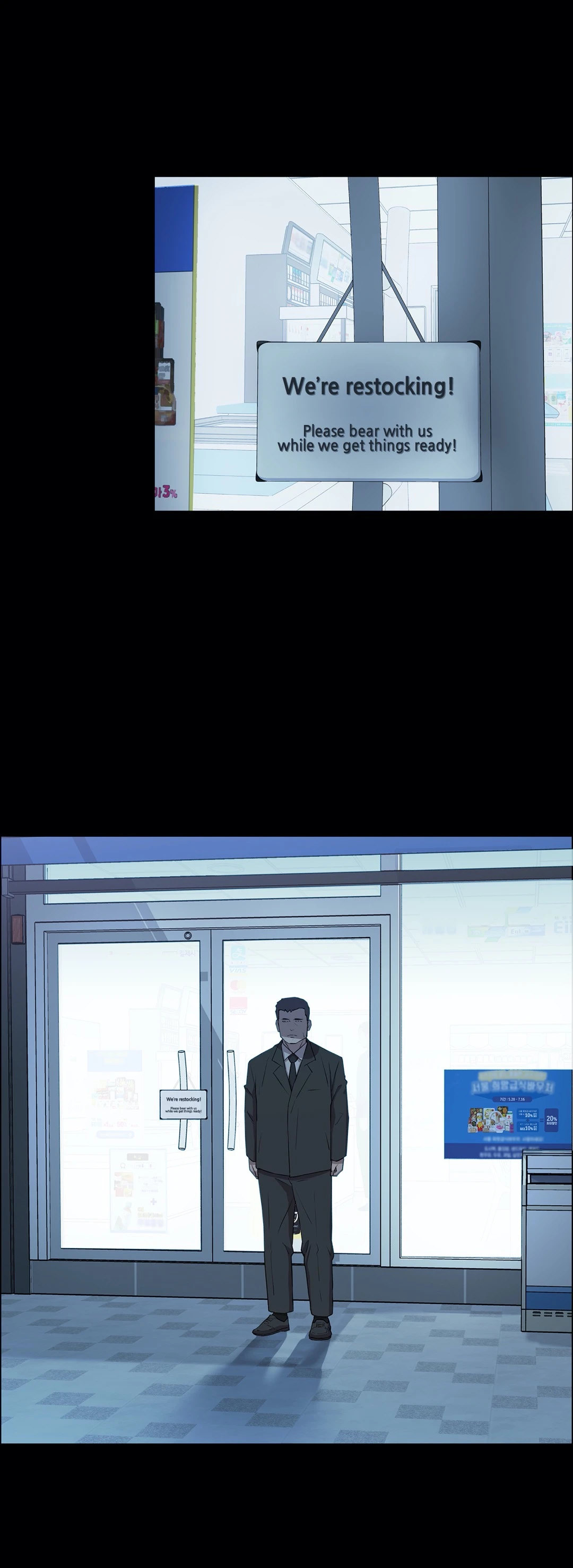 Thorns of Innocence - Chapter 2 [photo 35] - MangaPorn