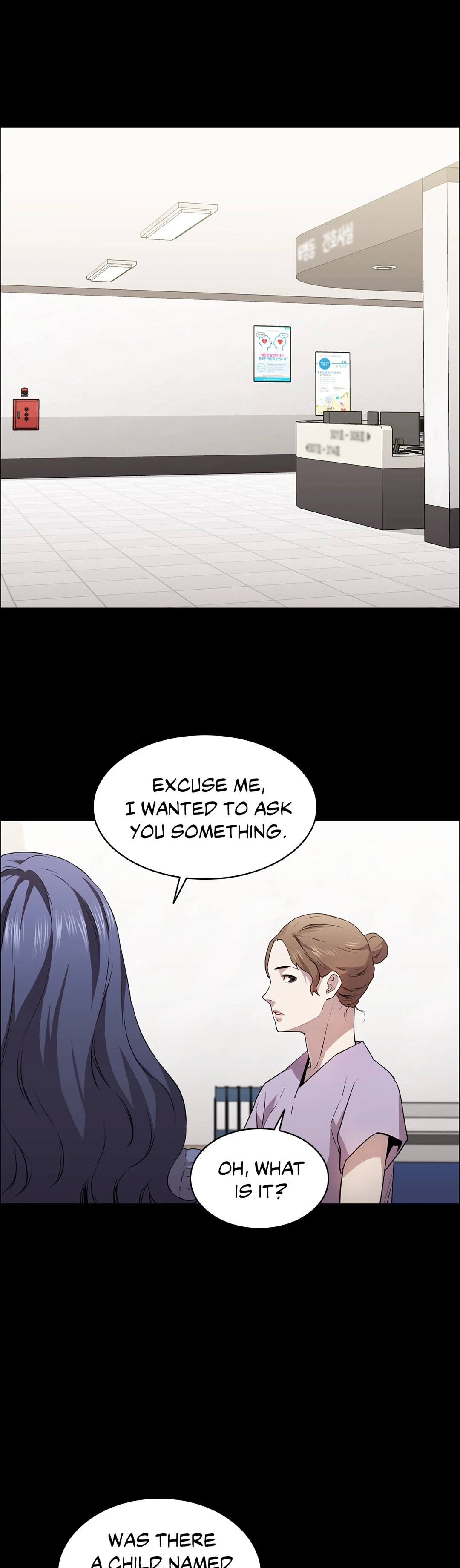 Thorns of Innocence - Chapter 13 [photo 1] - MangaPorn