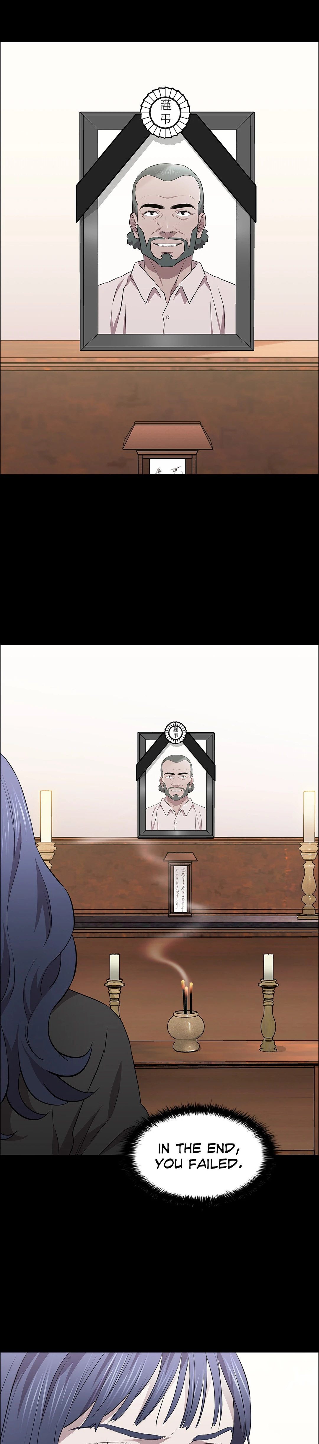 Thorns of Innocence - Chapter 19 [photo 26] - MangaPorn