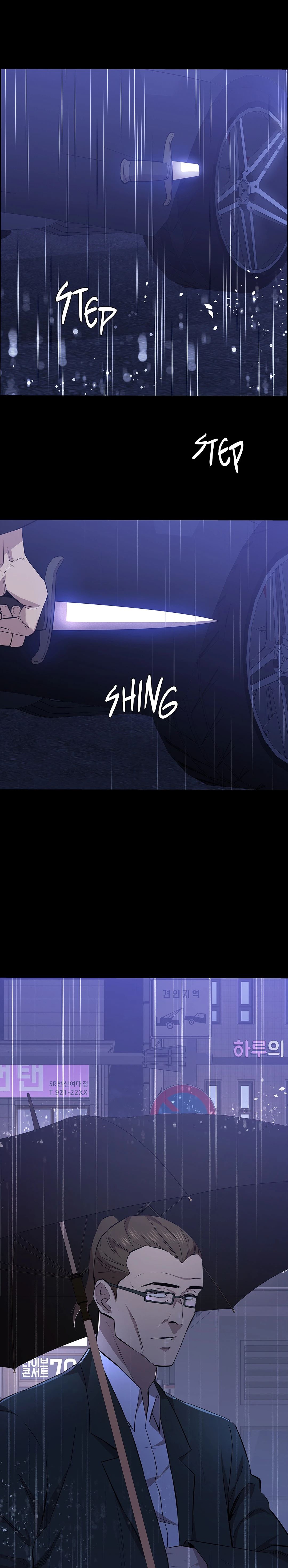 Thorns of Innocence - Chapter 24 [photo 36] - MangaPorn