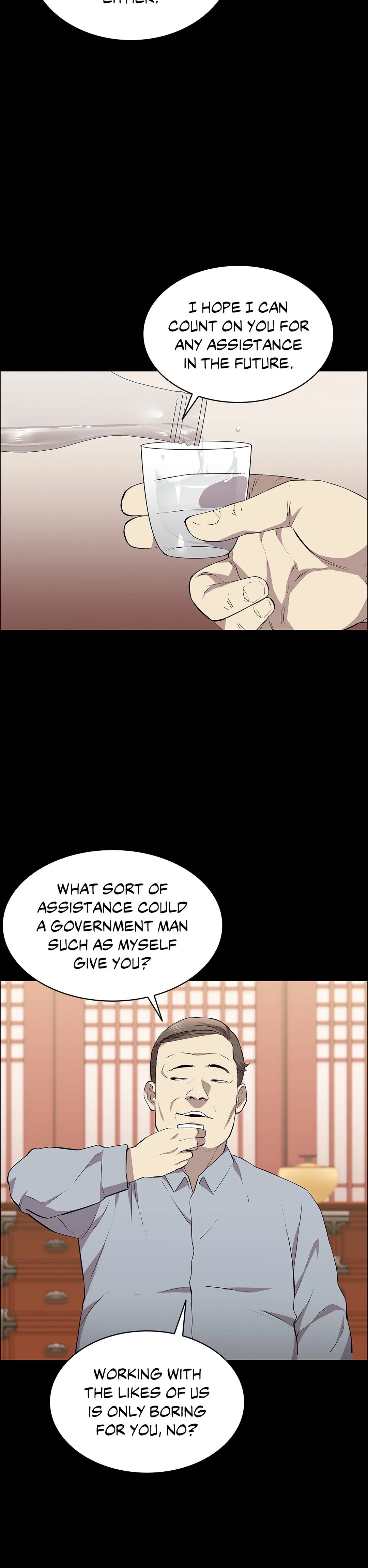 Thorns of Innocence - Chapter 25 [photo 20] - MangaPorn