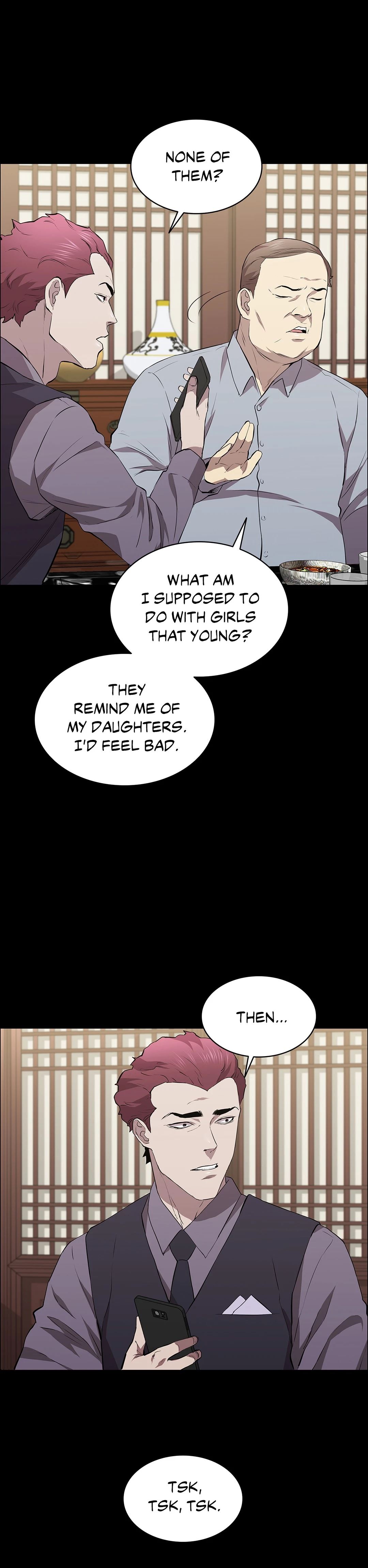 Thorns of Innocence - Chapter 25 [photo 28] - MangaPorn