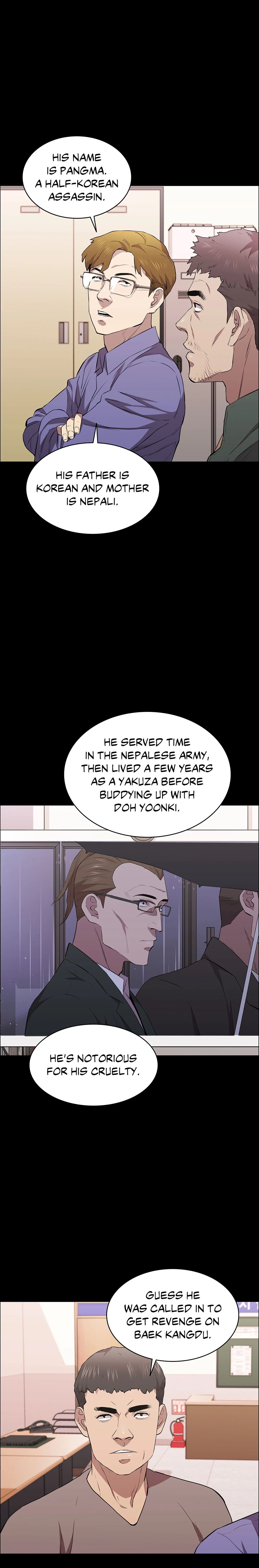 Thorns of Innocence - Chapter 25 [photo 5] - MangaPorn