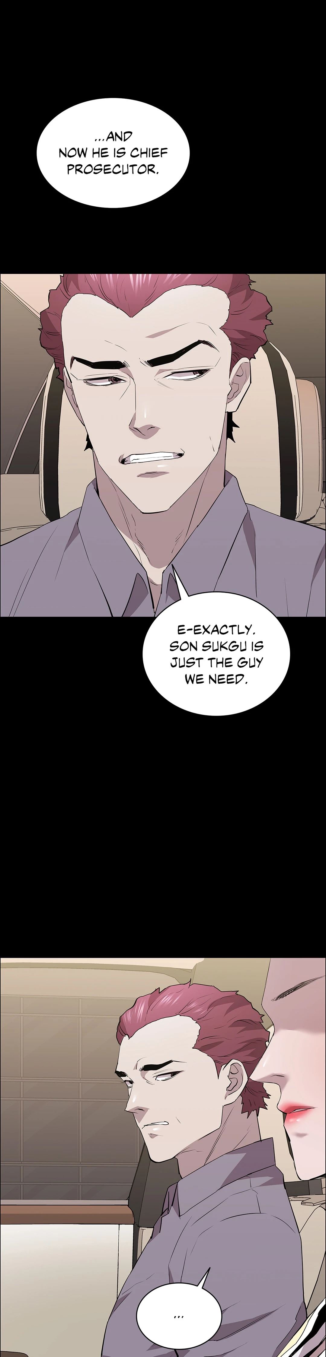 Thorns of Innocence - Chapter 26 [photo 18] - MangaPorn