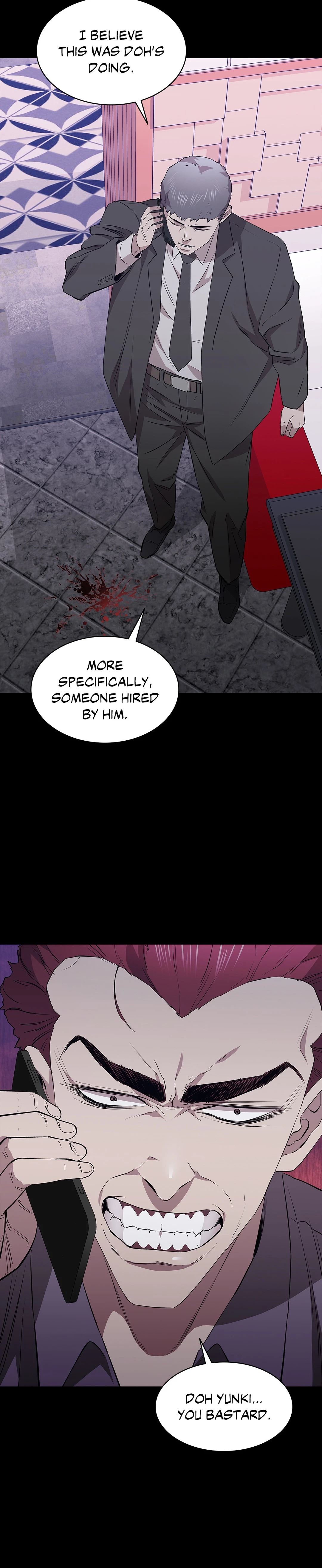 Thorns of Innocence - Chapter 27 [photo 9] - MangaPorn