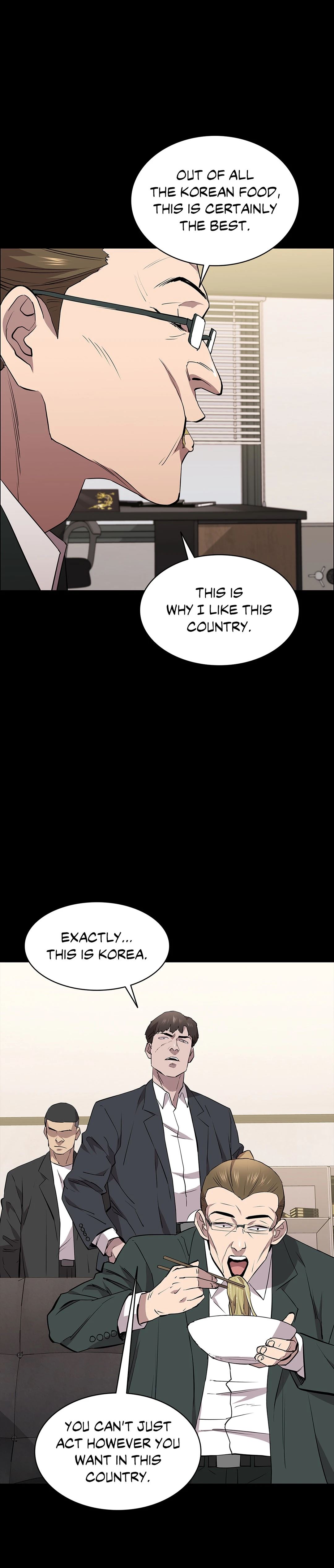 Thorns of Innocence - Chapter 28 [photo 15] - MangaPorn