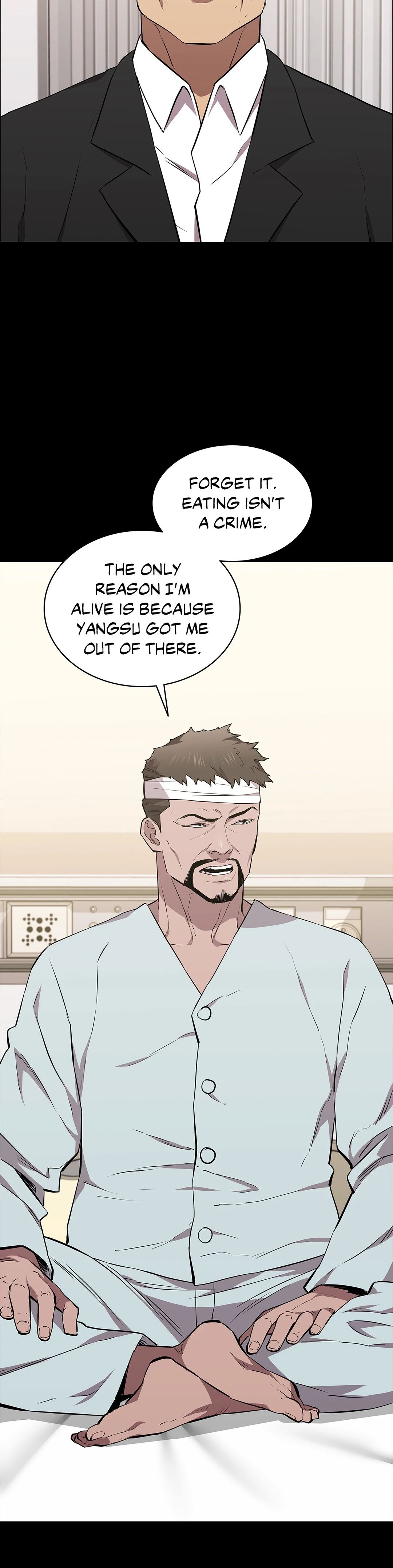 Thorns of Innocence - Chapter 31 [photo 12] - MangaPorn