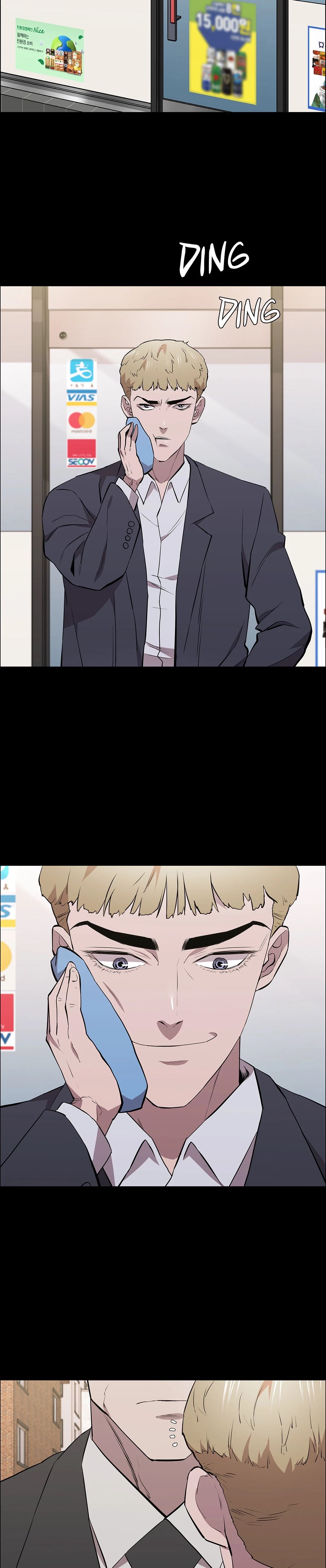 Thorns of Innocence - Chapter 31 [photo 5] - MangaPorn