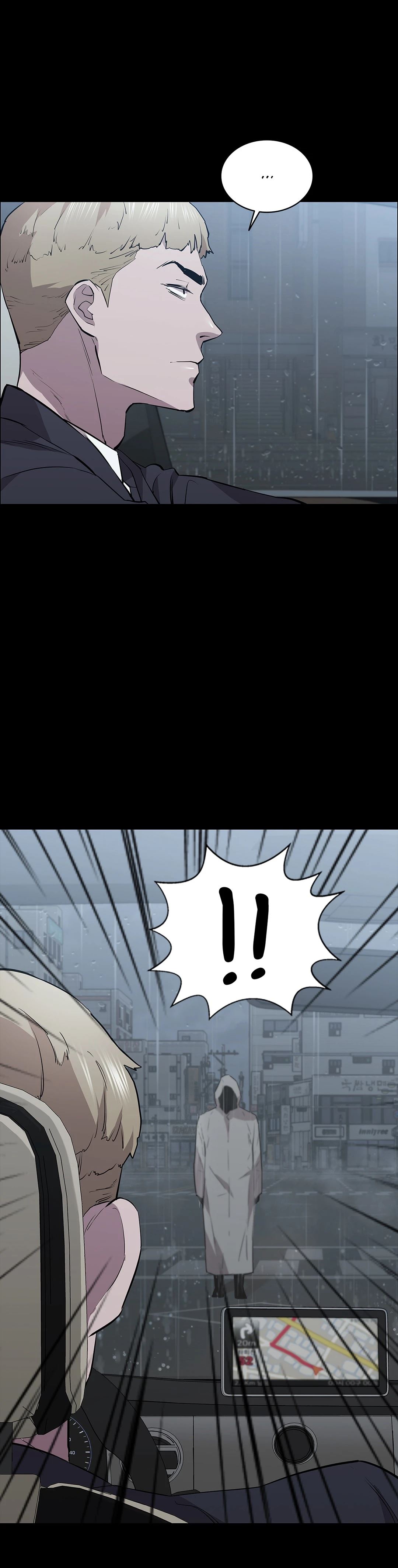 Thorns of Innocence - Chapter 34 [photo 18] - MangaPorn