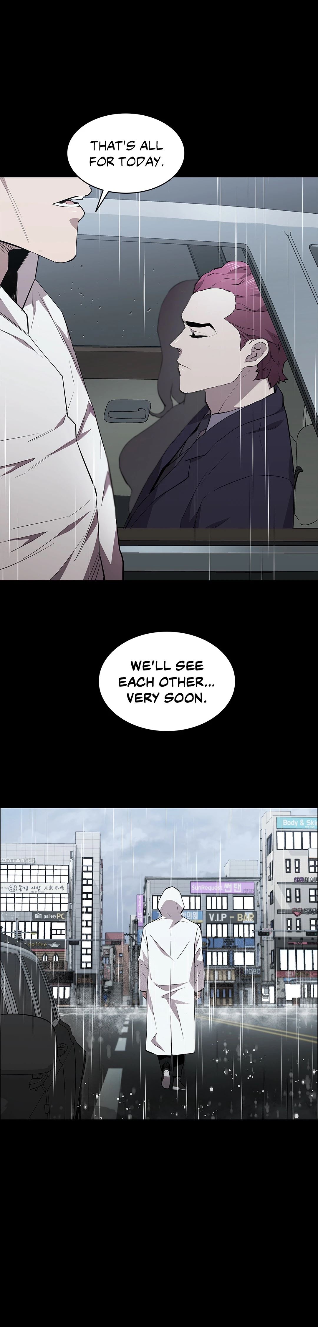 Thorns of Innocence - Chapter 34 [photo 25] - MangaPorn