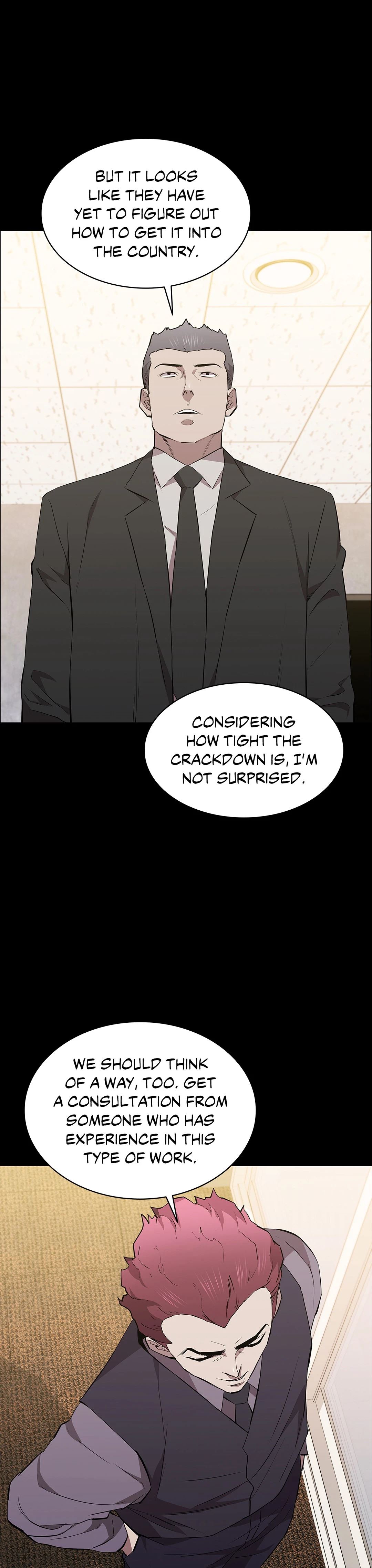 Thorns of Innocence - Chapter 36 [photo 20] - MangaPorn