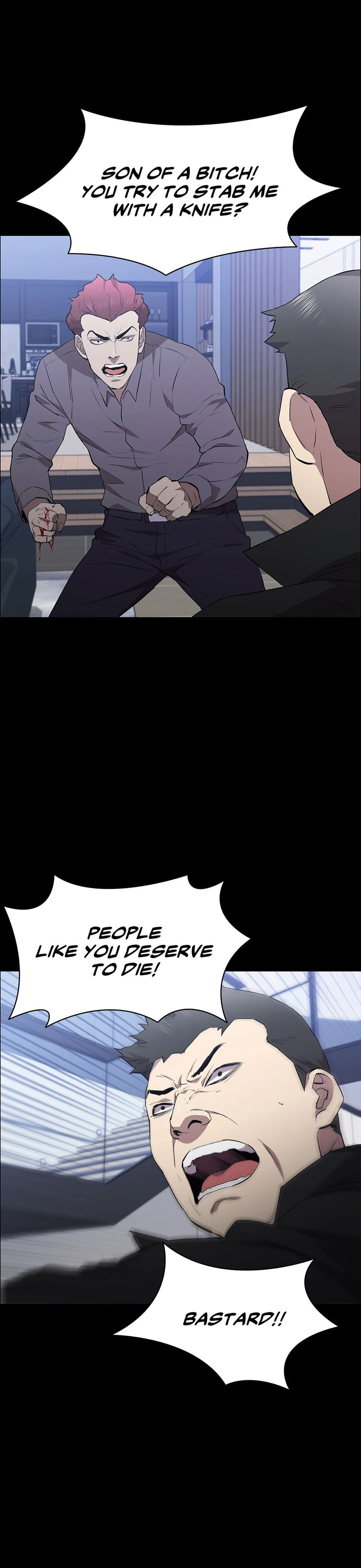 Thorns of Innocence - Chapter 39 [photo 16] - MangaPorn