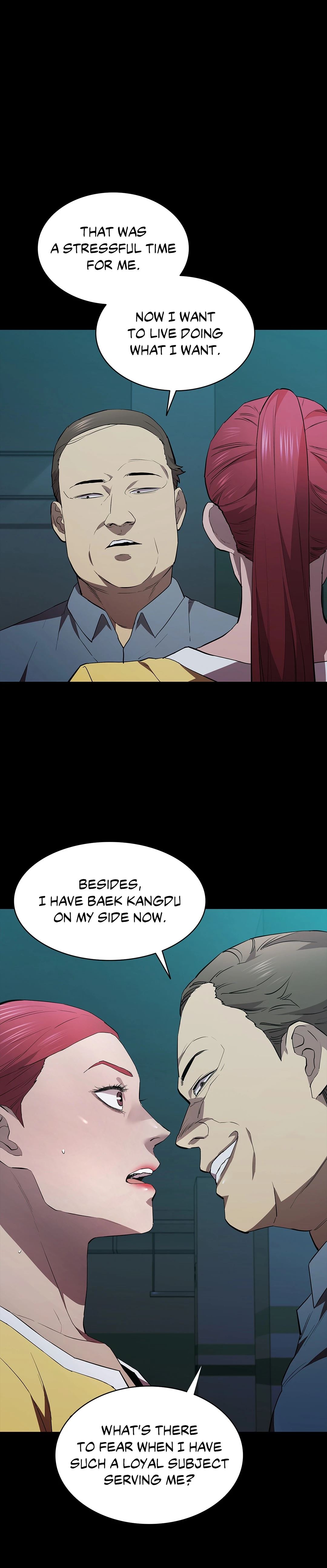 Thorns of Innocence - Chapter 42 [photo 6] - MangaPorn