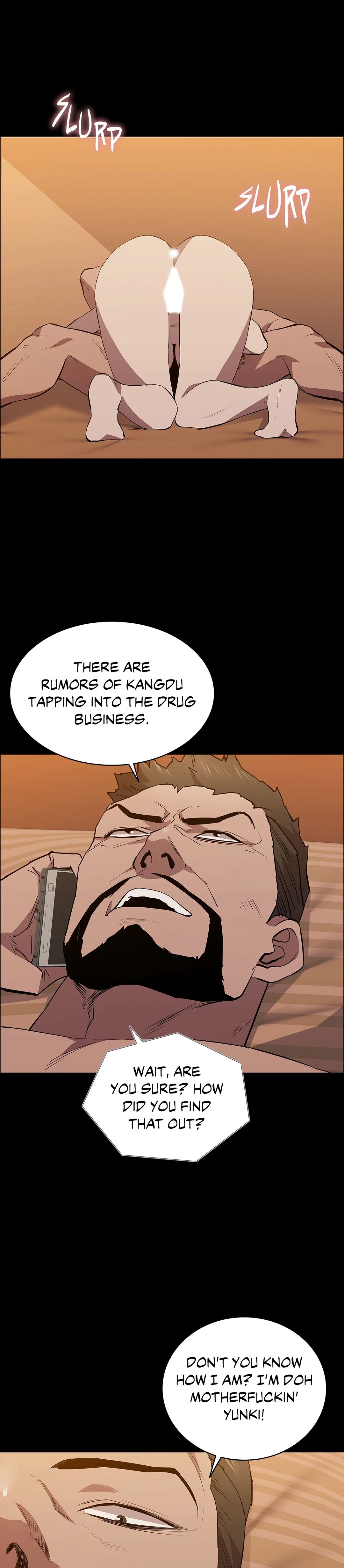 Thorns of Innocence - Chapter 47 [photo 1] - MangaPorn