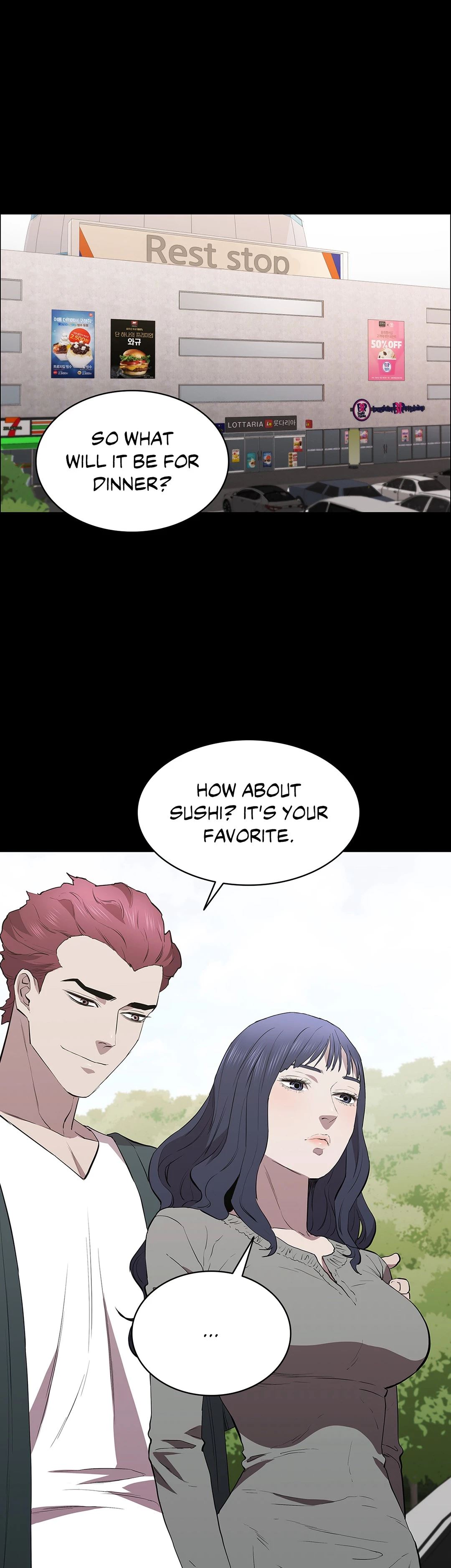 Thorns of Innocence - Chapter 48 [photo 1] - MangaPorn