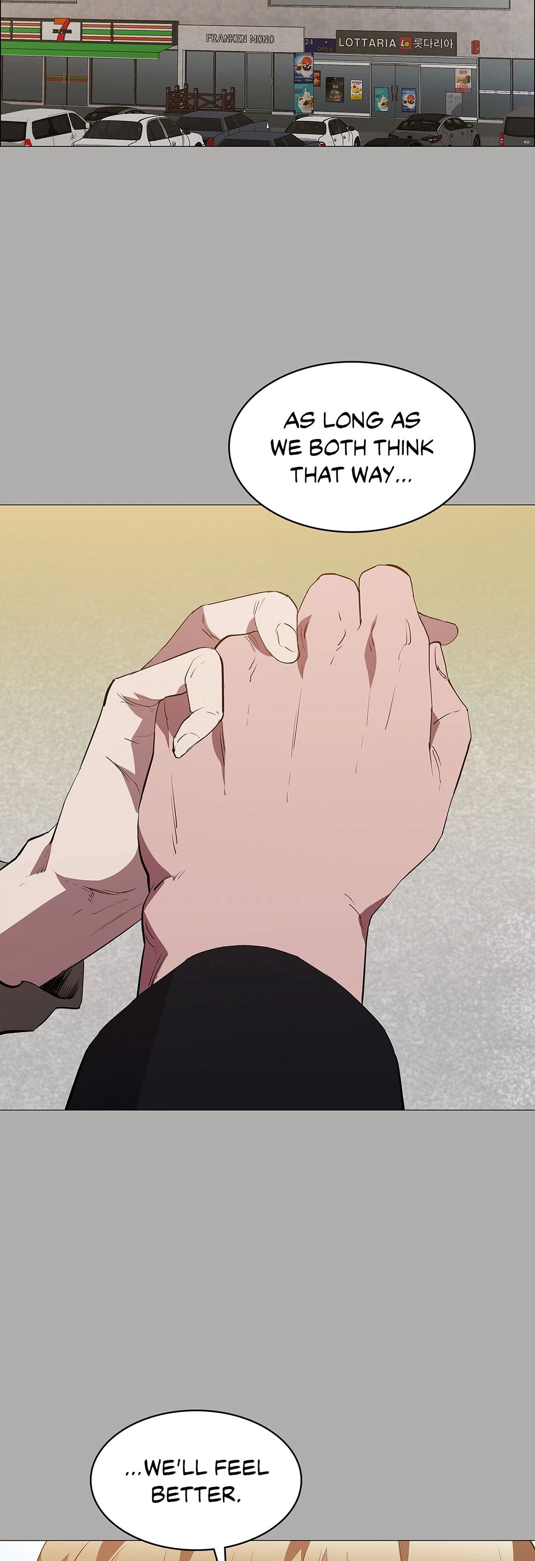 Thorns of Innocence - Chapter 48 [photo 17] - MangaPorn