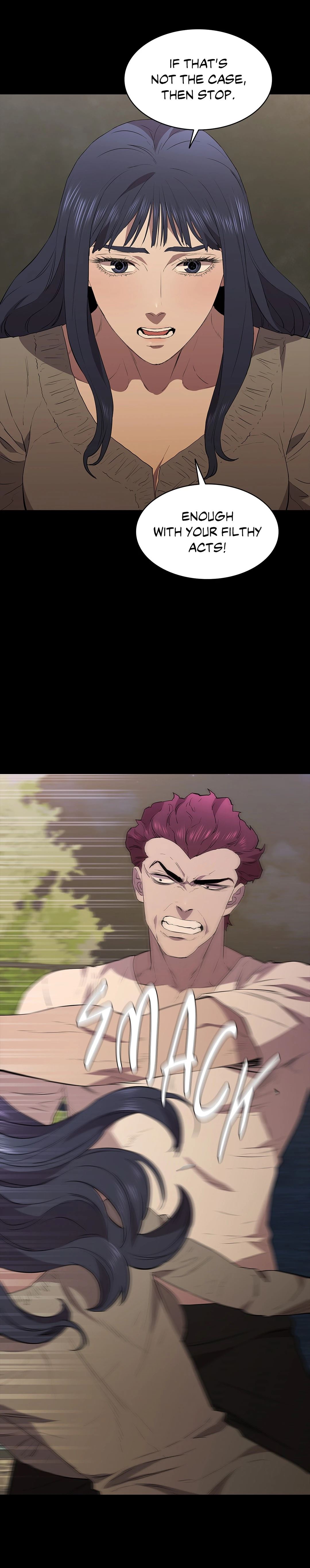 Thorns of Innocence - Chapter 49 [photo 12] - MangaPorn