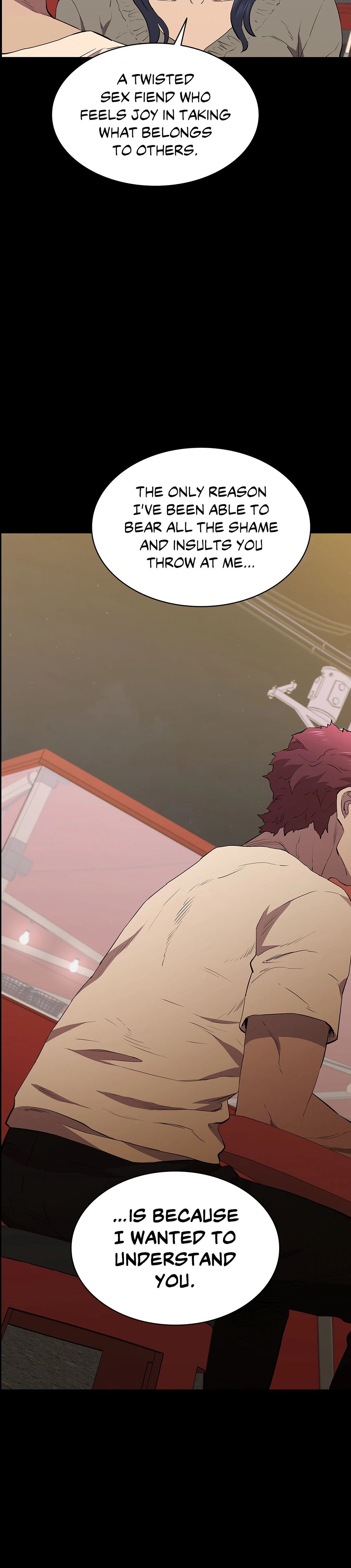 Thorns of Innocence - Chapter 49 [photo 8] - MangaPorn