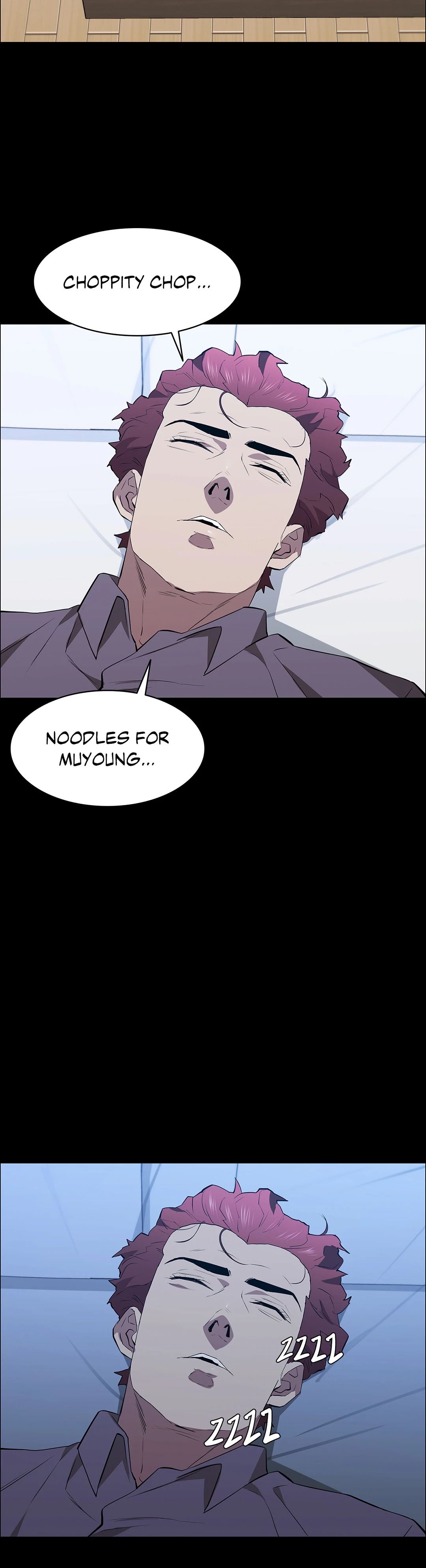 Thorns of Innocence - Chapter 53 [photo 18] - MangaPorn