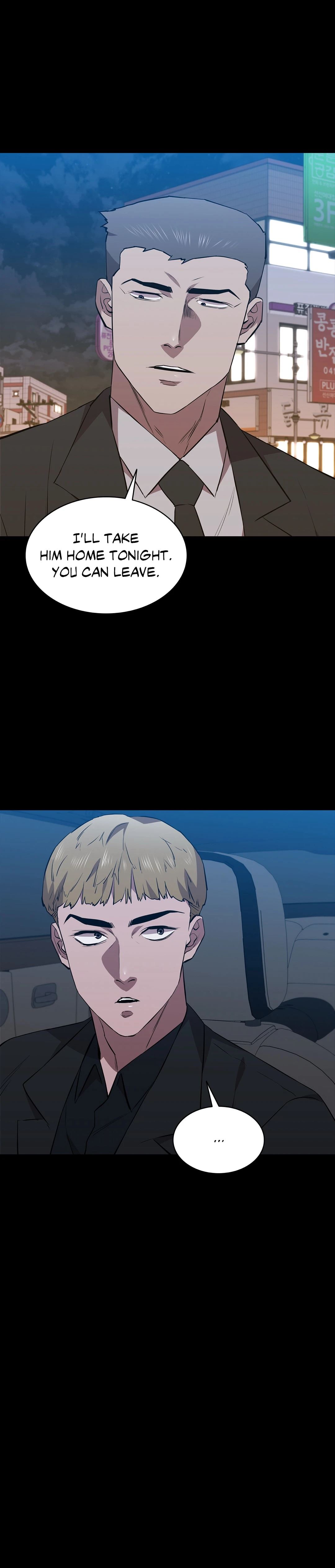 Thorns of Innocence - Chapter 53 [photo 4] - MangaPorn