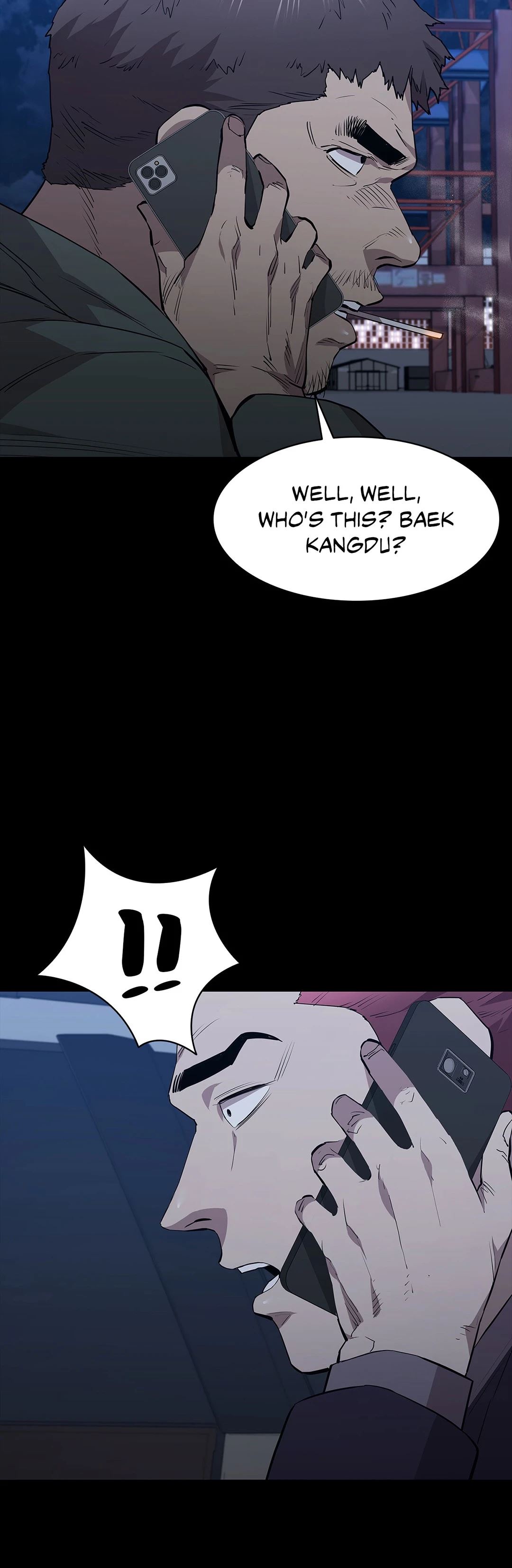 Thorns of Innocence - Chapter 56 [photo 27] - MangaPorn