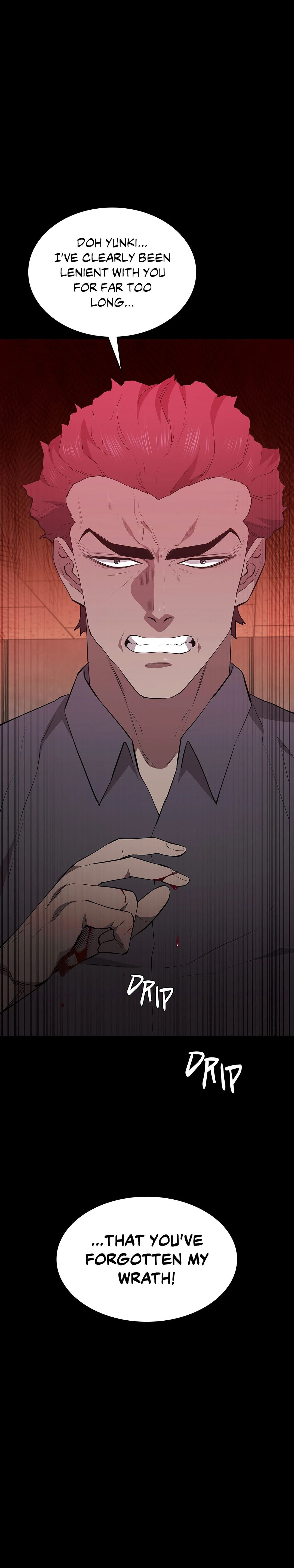 Thorns of Innocence - Chapter 57 [photo 13] - MangaPorn