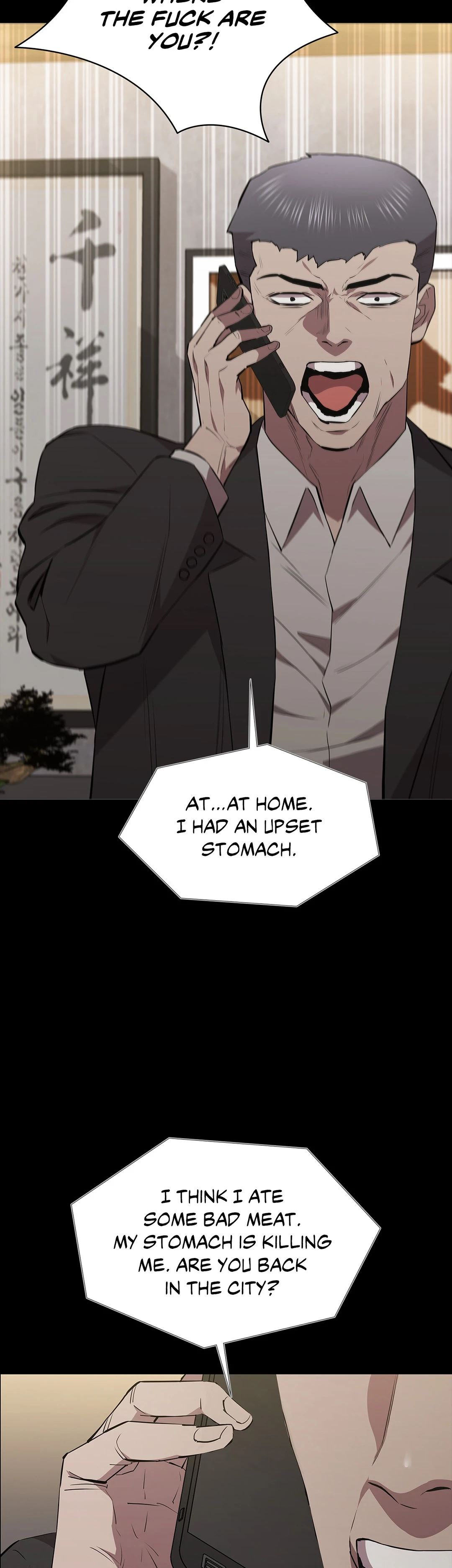 Thorns of Innocence - Chapter 57 [photo 26] - MangaPorn