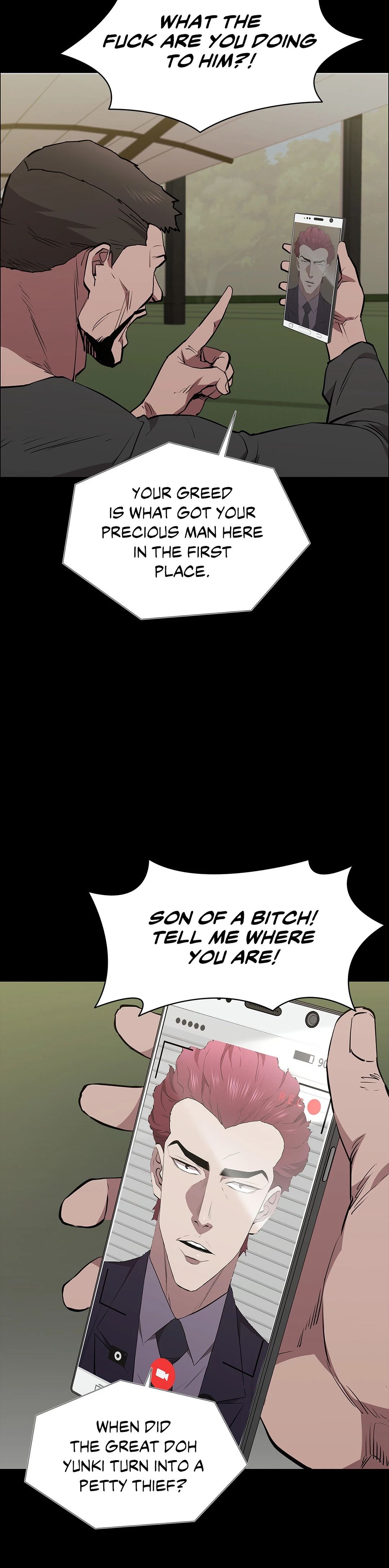 Thorns of Innocence - Chapter 58 [photo 30] - MangaPorn