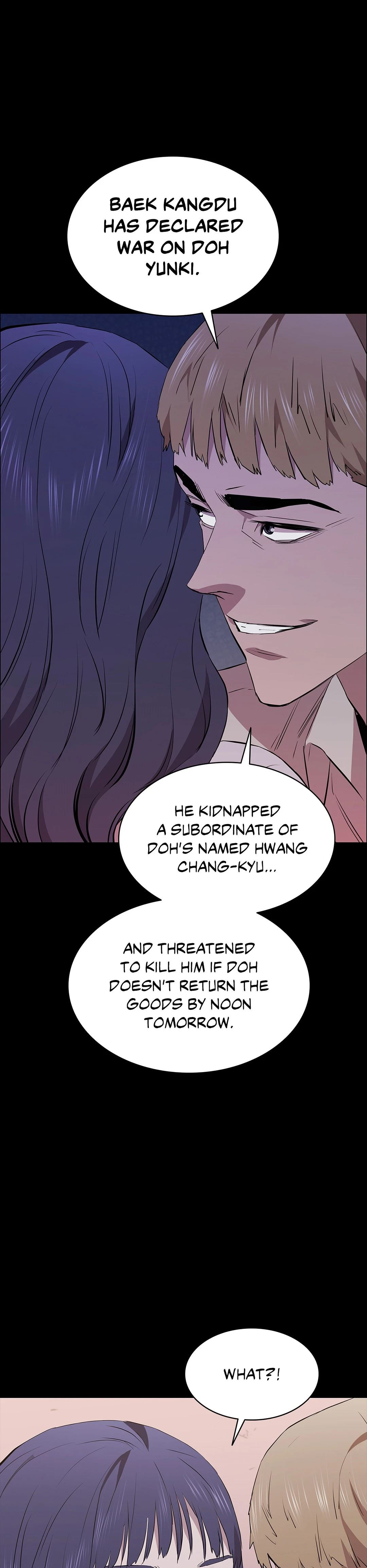 Thorns of Innocence - Chapter 59 [photo 22] - MangaPorn