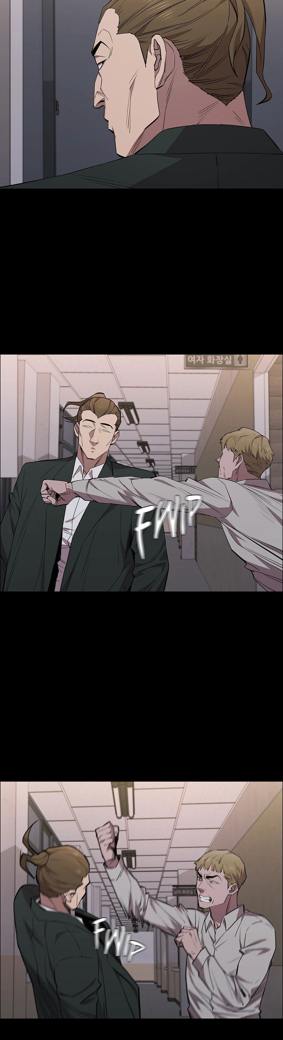 Thorns of Innocence - Chapter 61 [photo 8] - MangaPorn