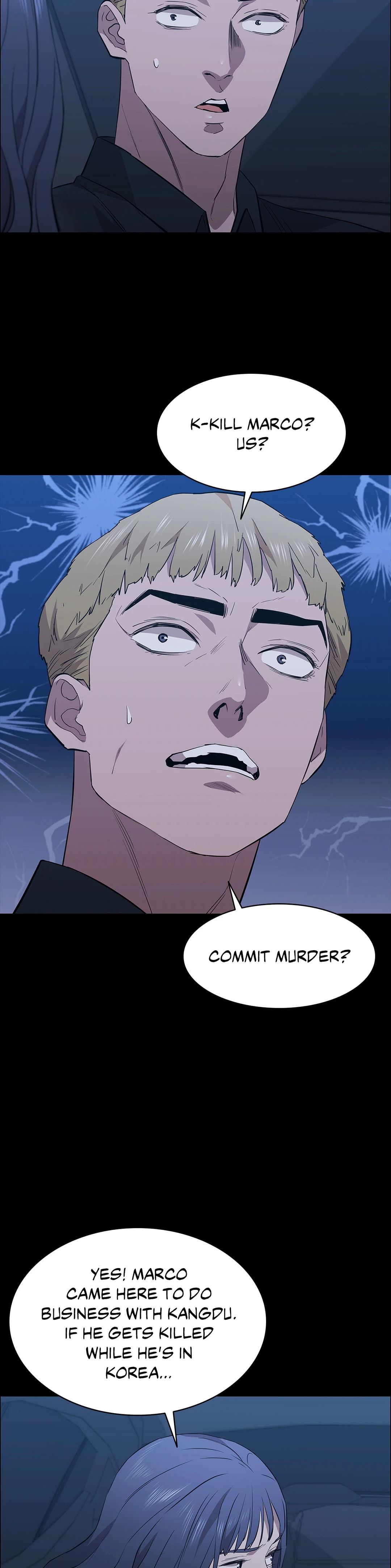 Thorns of Innocence - Chapter 64 [photo 22] - MangaPorn