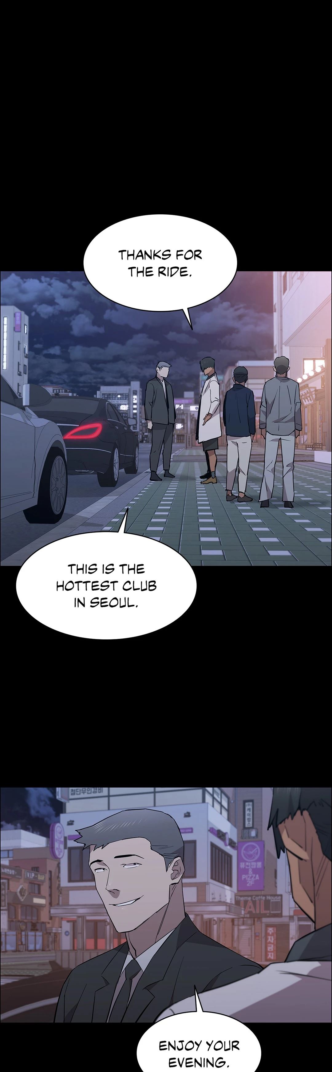 Thorns of Innocence - Chapter 64 [photo 35] - MangaPorn