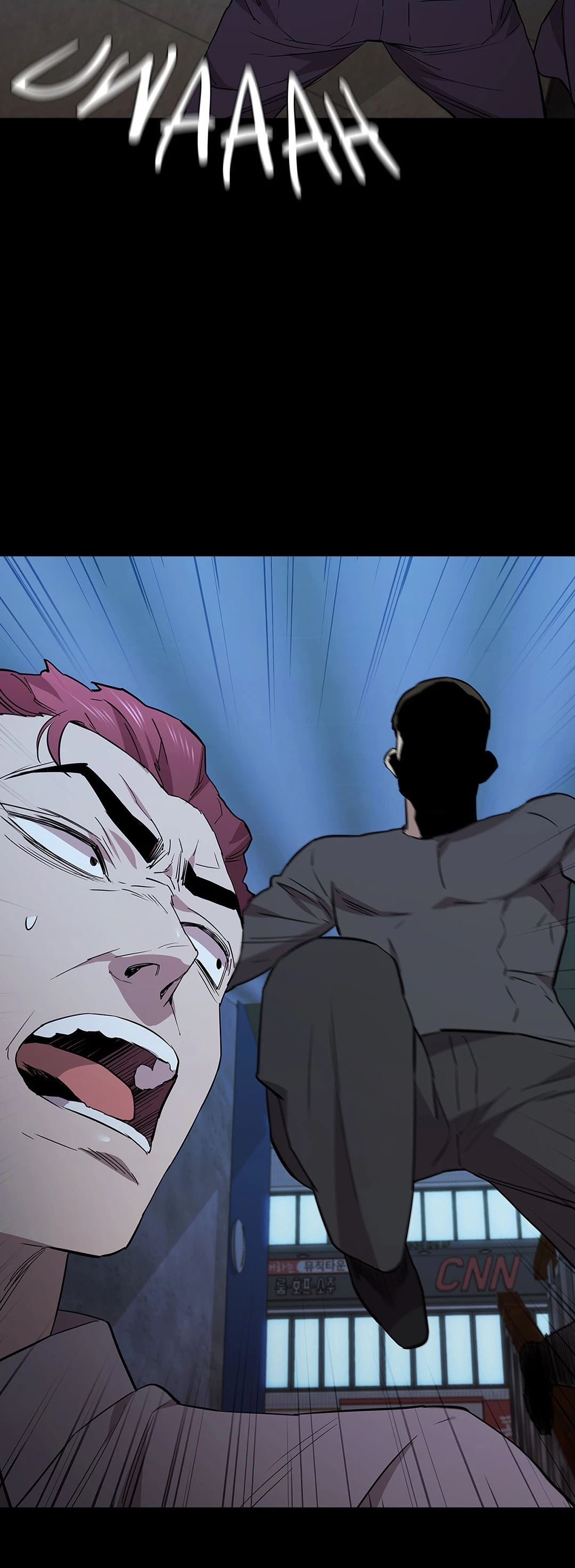 Thorns of Innocence - Chapter 67 [photo 33] - MangaPorn