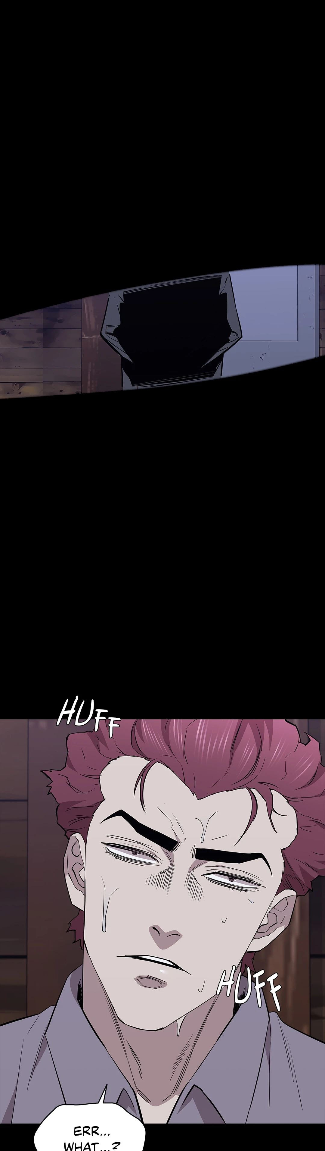 Thorns of Innocence - Chapter 68 [photo 53] - MangaPorn