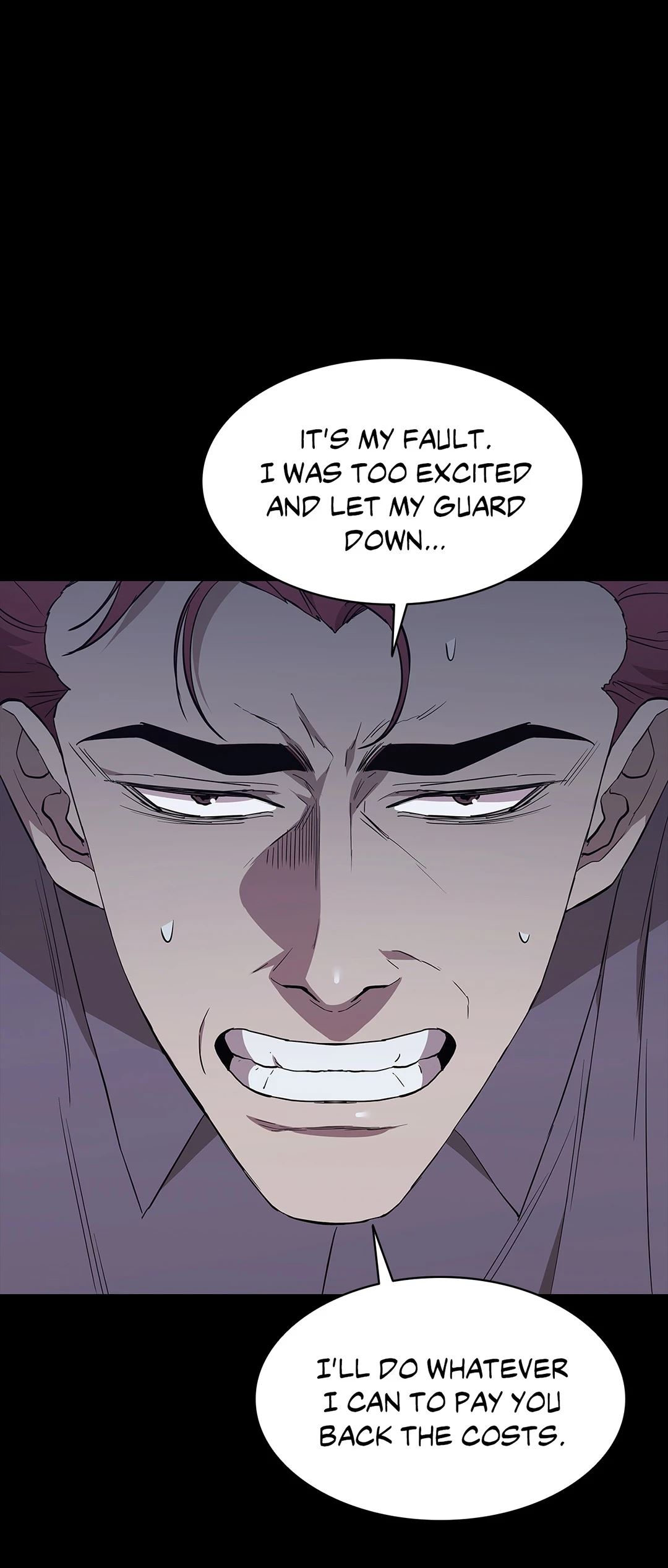 Thorns of Innocence - Chapter 69 [photo 10] - MangaPorn