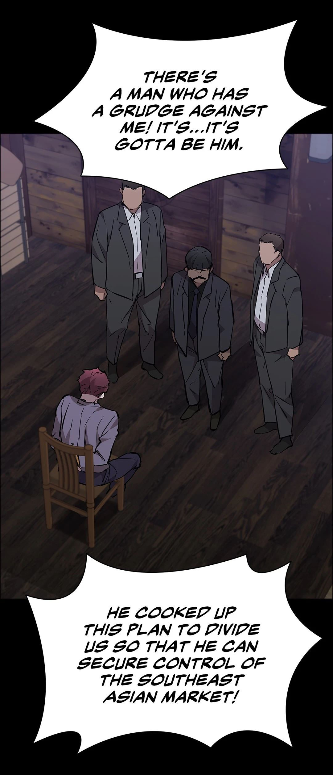 Thorns of Innocence - Chapter 69 [photo 6] - MangaPorn