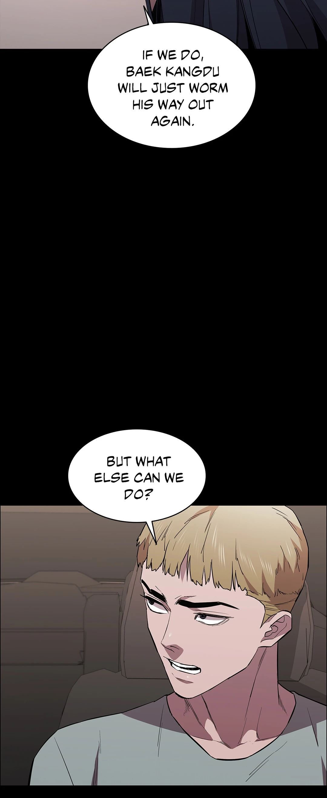 Thorns of Innocence - Chapter 69 [photo 60] - MangaPorn