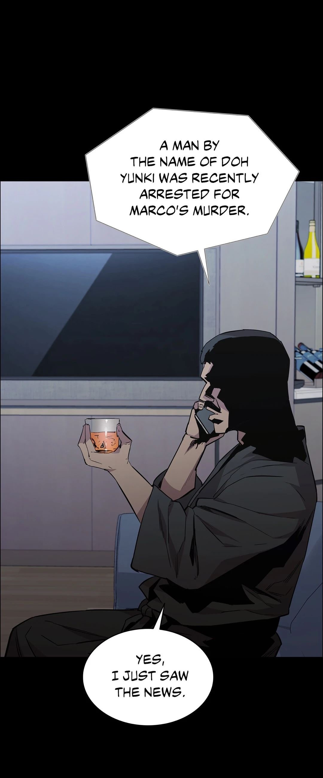 Thorns of Innocence - Chapter 71 [photo 18] - MangaPorn