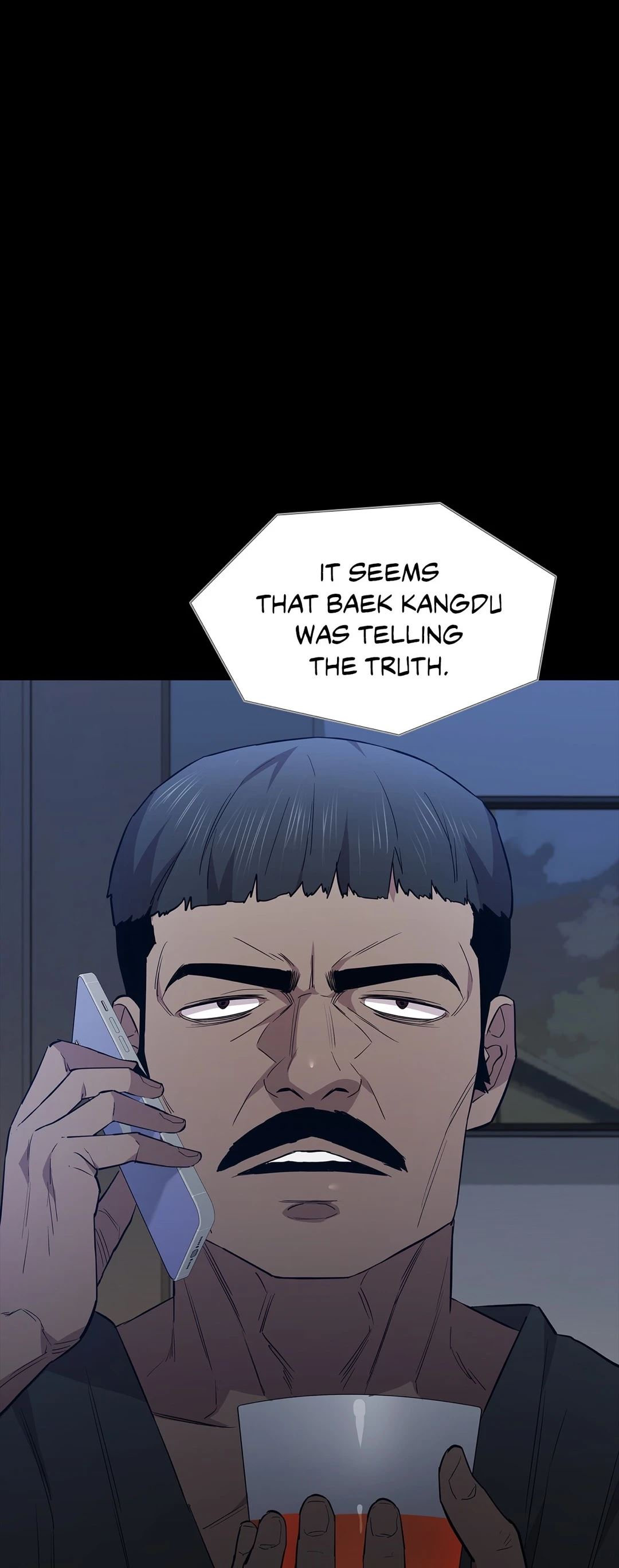 Thorns of Innocence - Chapter 71 [photo 19] - MangaPorn