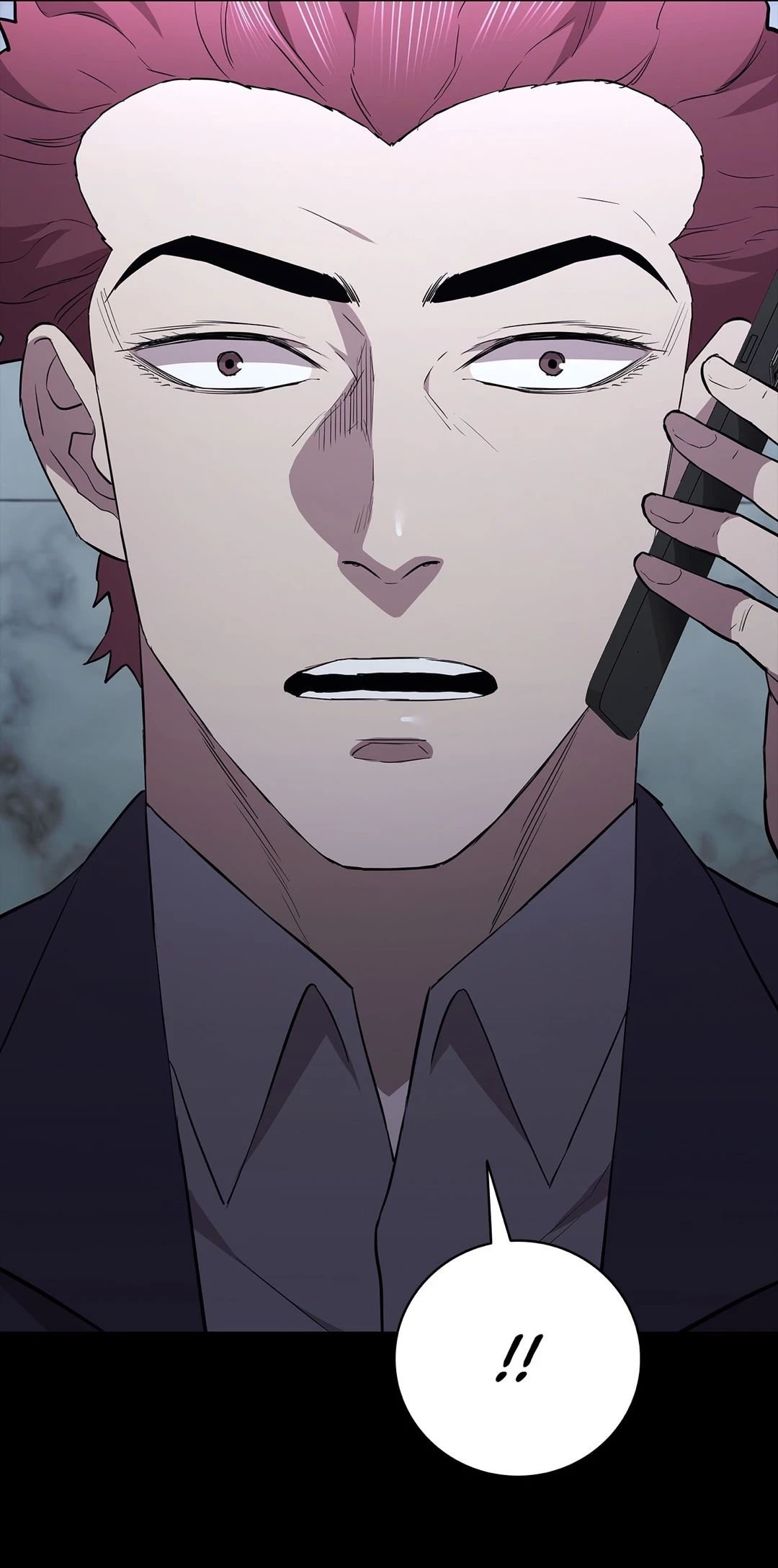 Thorns of Innocence - Chapter 71 [photo 42] - MangaPorn