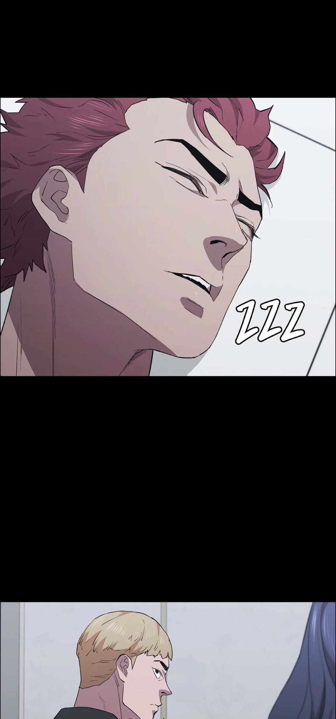 Thorns of Innocence - Chapter 76 [photo 25] - MangaPorn