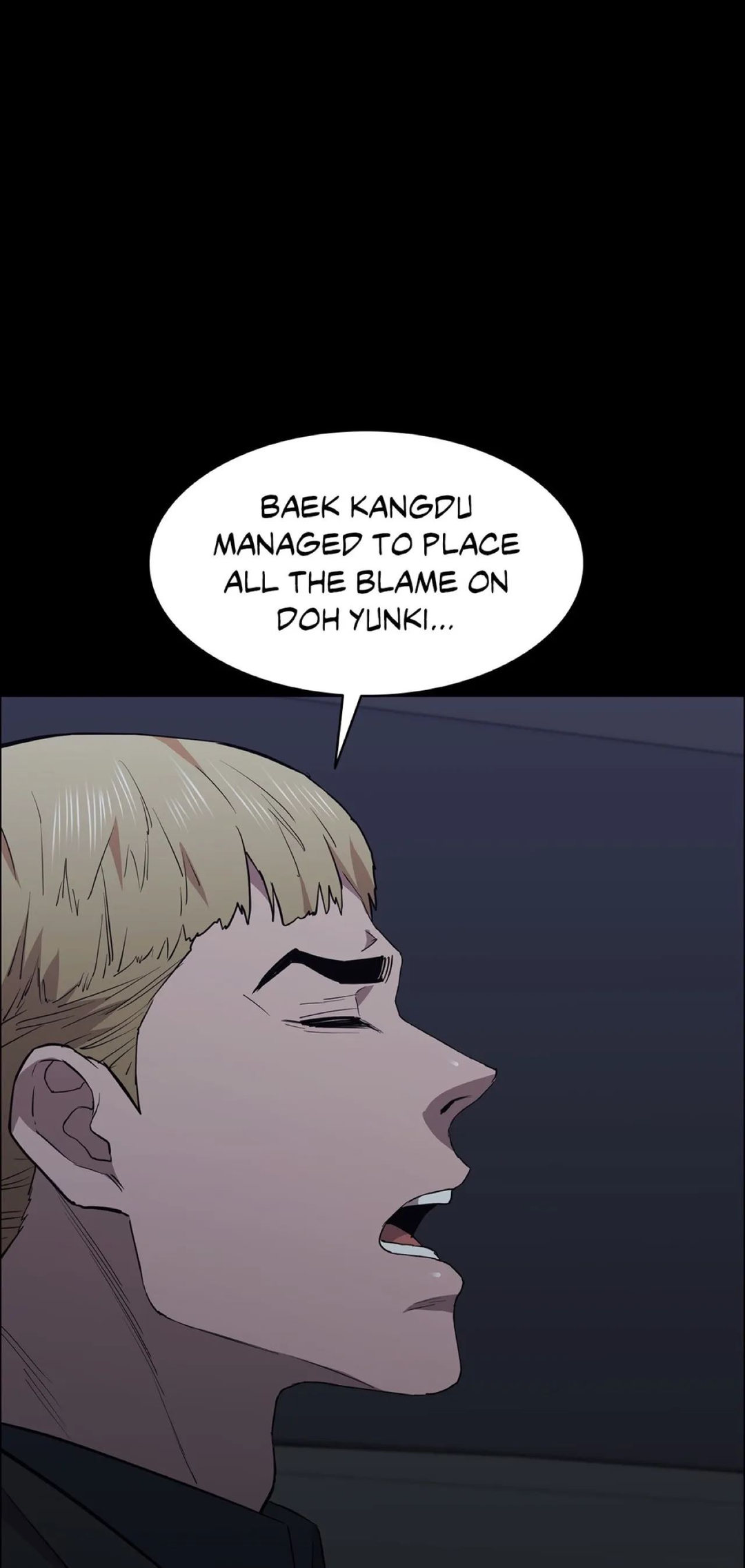 Thorns of Innocence - Chapter 76 [photo 43] - MangaPorn