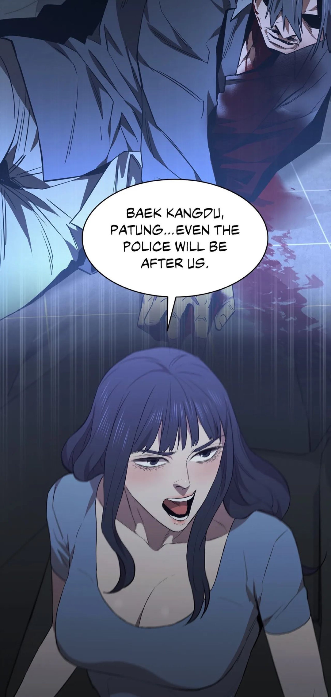 Thorns of Innocence - Chapter 76 [photo 45] - MangaPorn