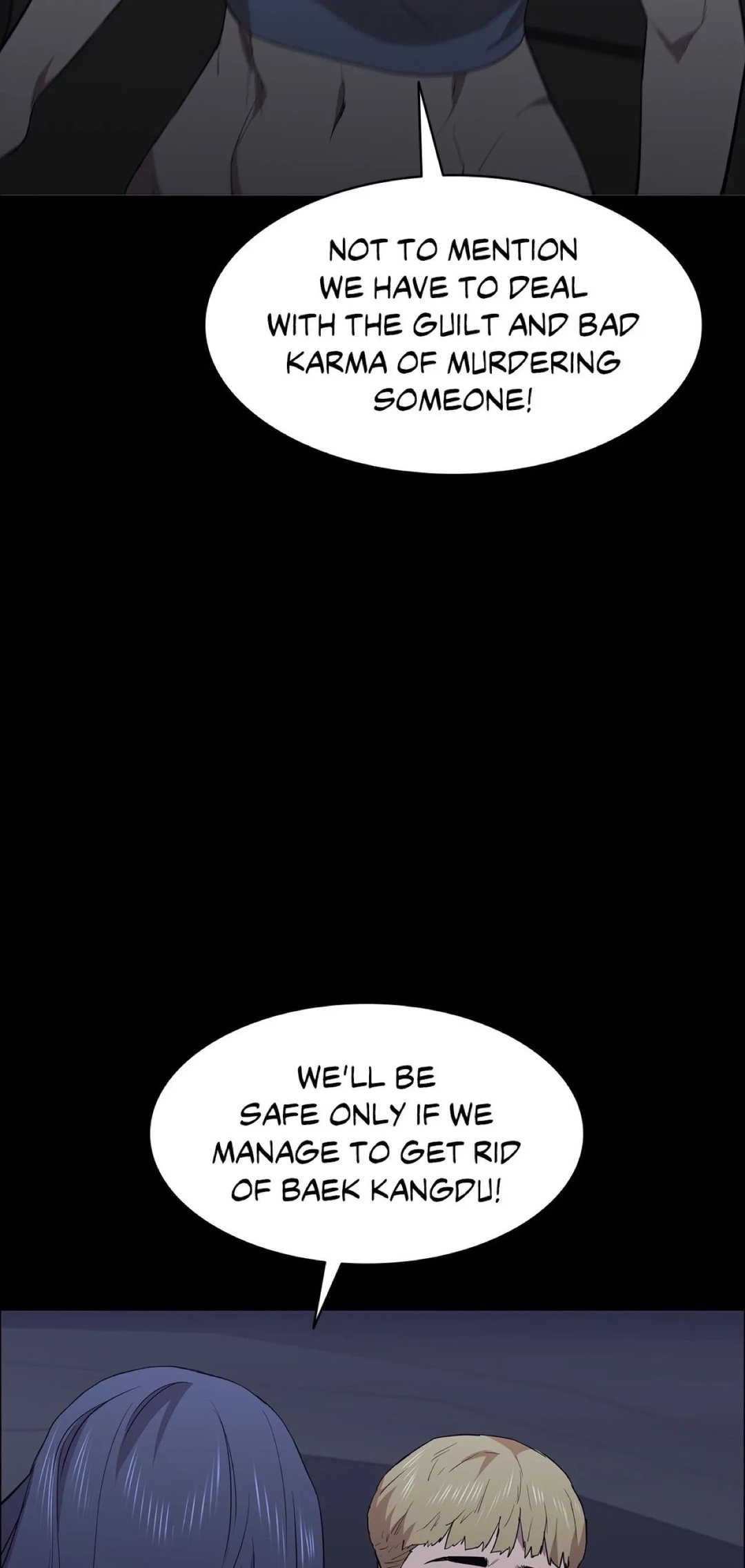 Thorns of Innocence - Chapter 76 [photo 46] - MangaPorn