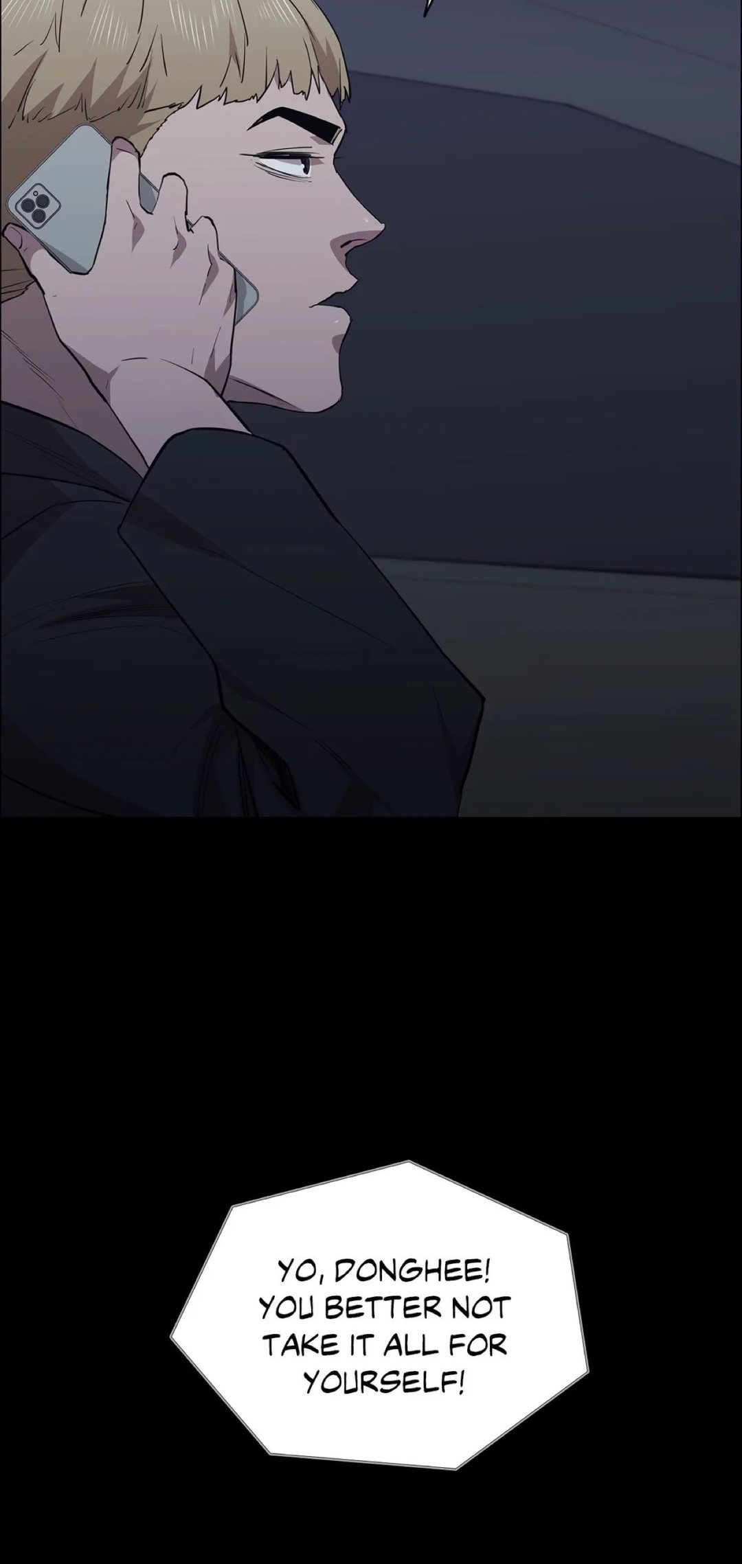 Thorns of Innocence - Chapter 76 [photo 54] - MangaPorn