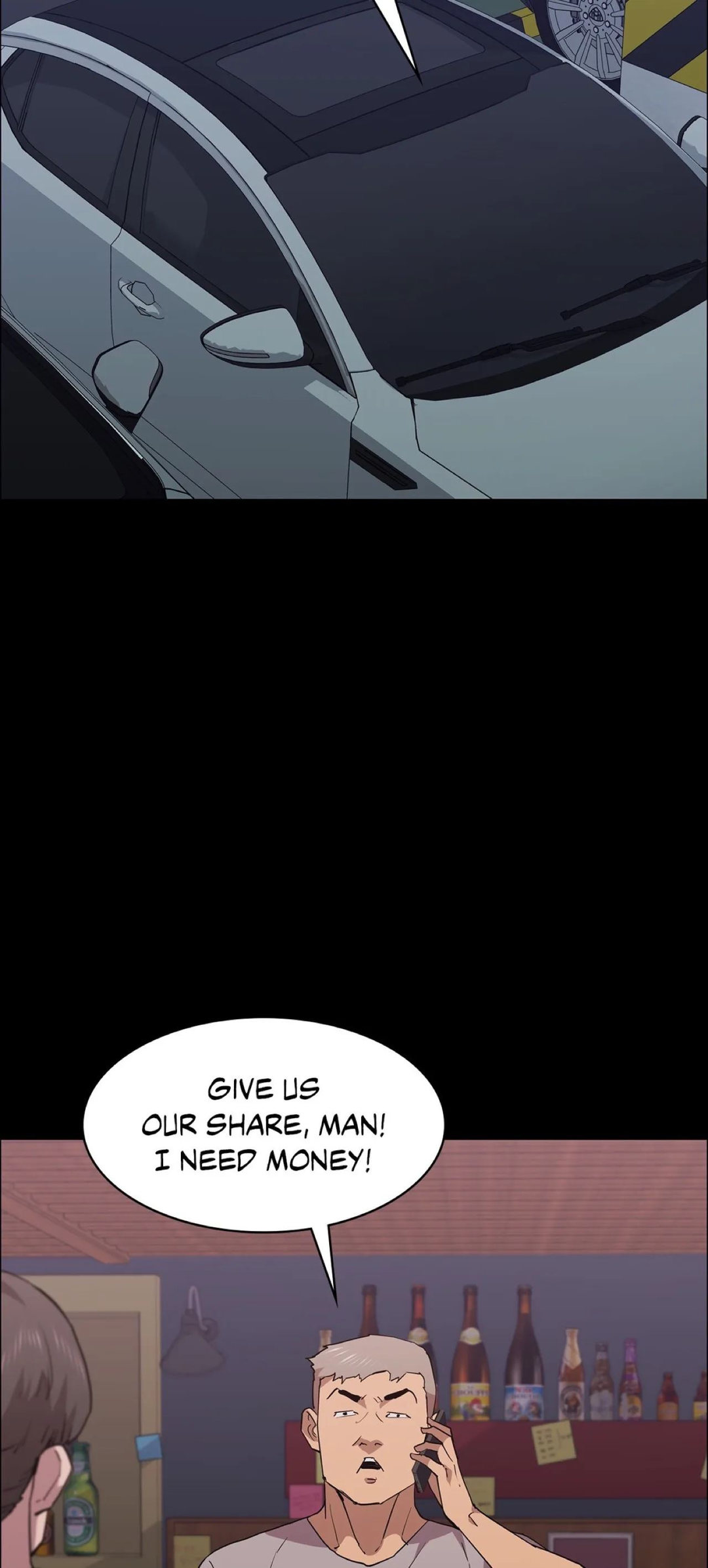 Thorns of Innocence - Chapter 76 [photo 56] - MangaPorn