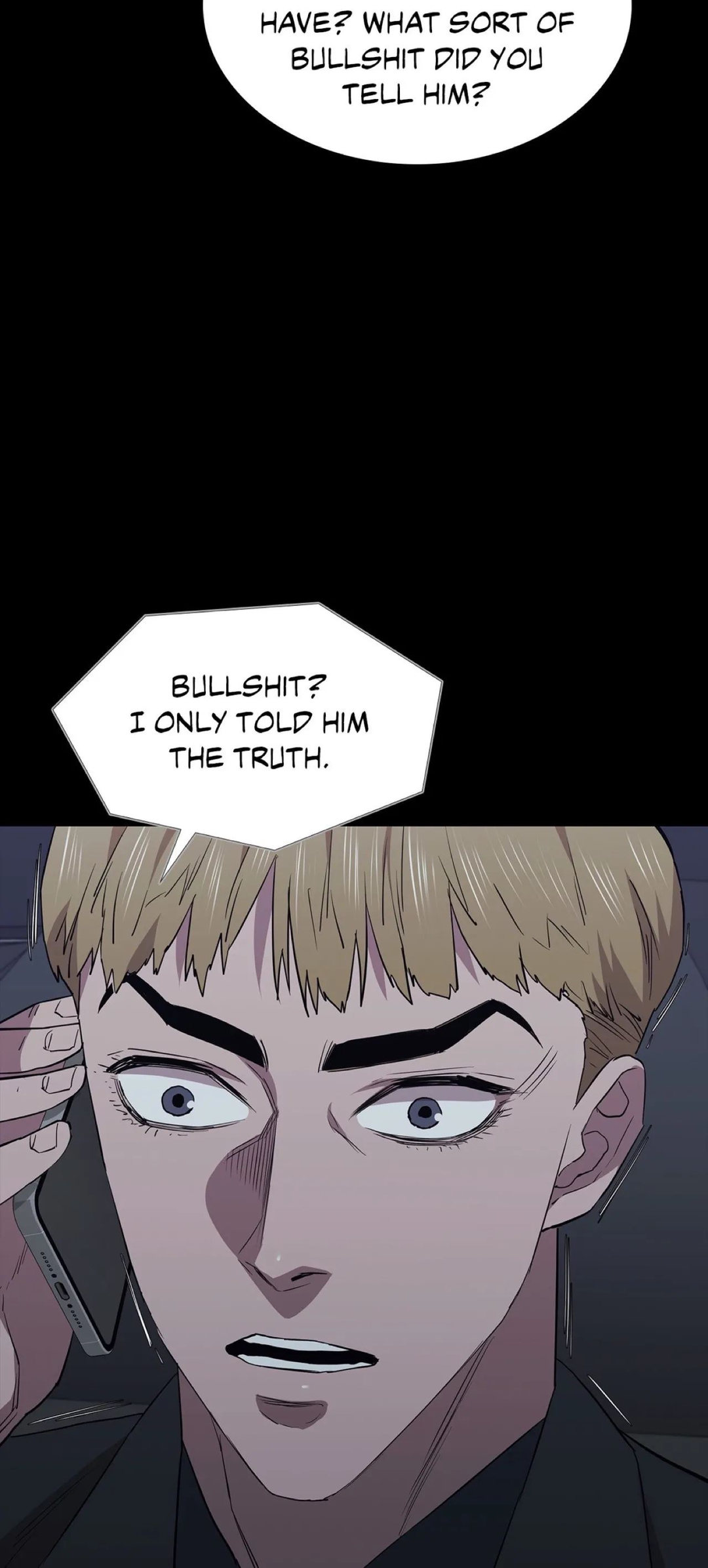 Thorns of Innocence - Chapter 76 [photo 59] - MangaPorn