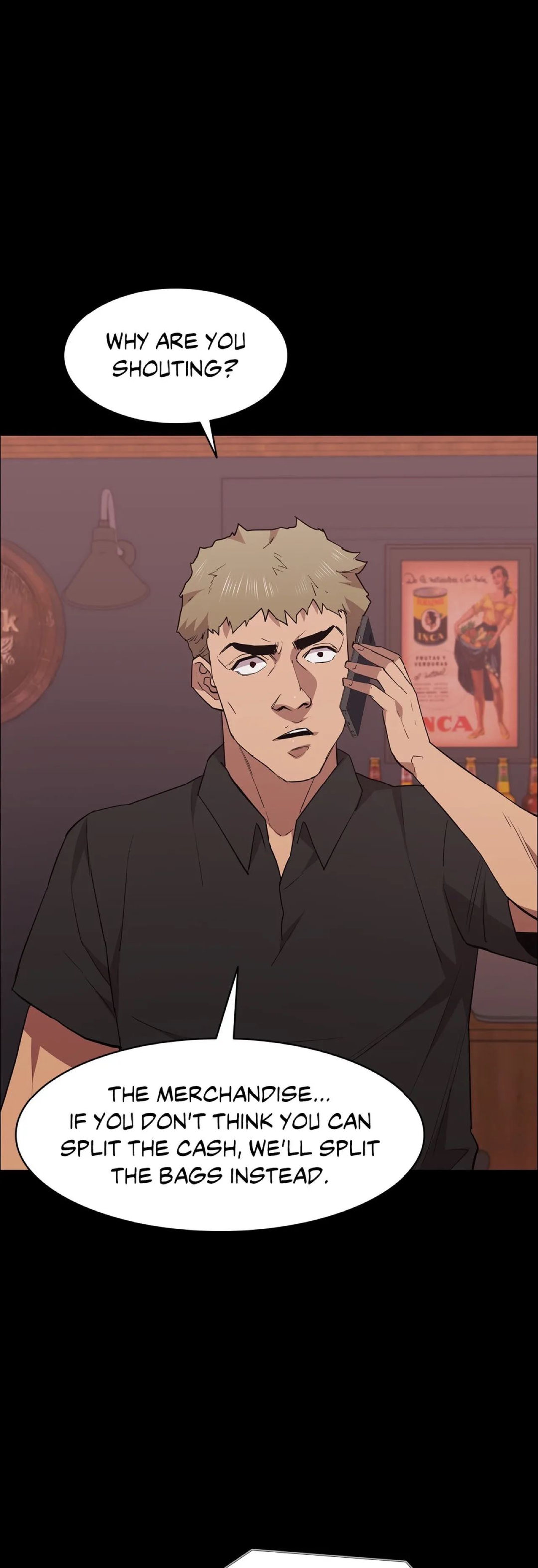 Thorns of Innocence - Chapter 76 [photo 61] - MangaPorn