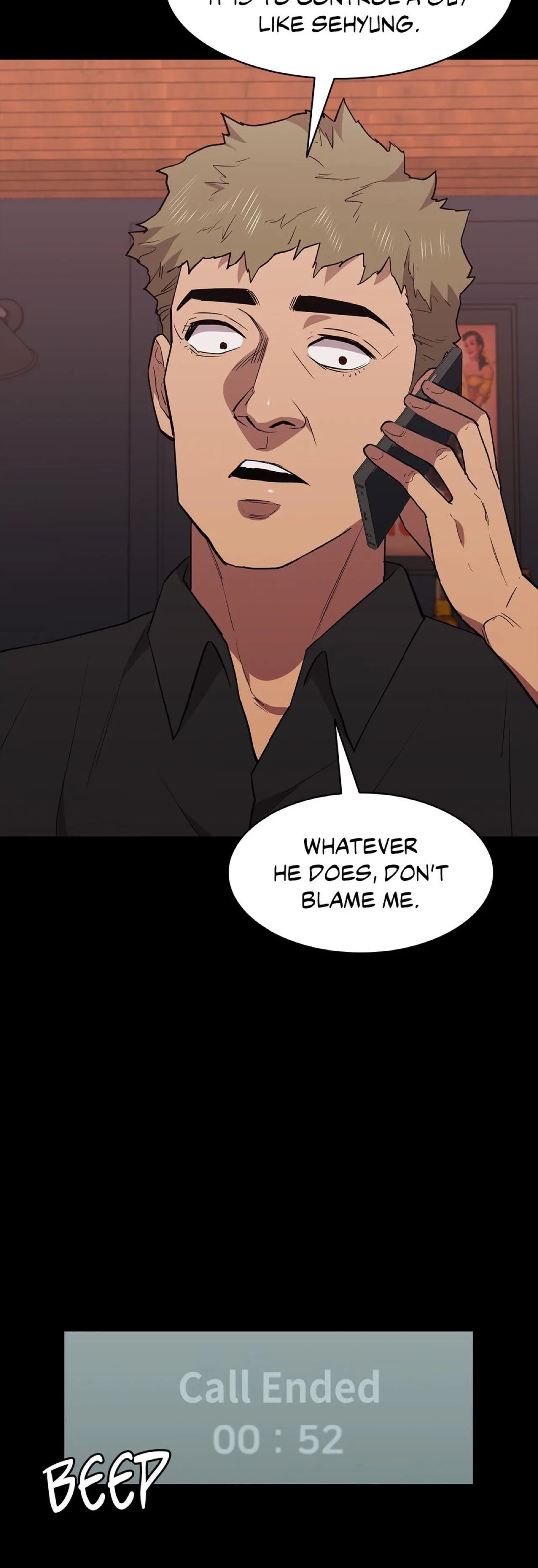 Thorns of Innocence - Chapter 76 [photo 63] - MangaPorn