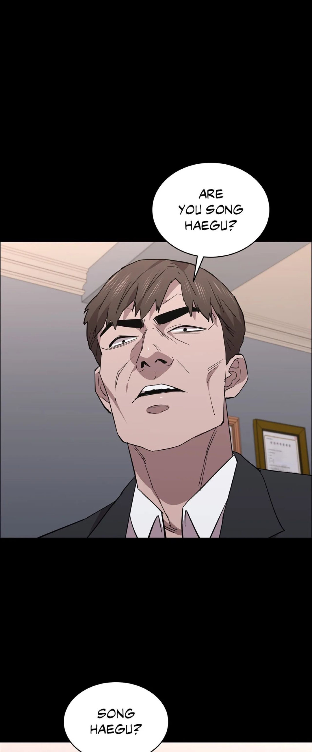 Thorns of Innocence - Chapter 76 [photo 7] - MangaPorn